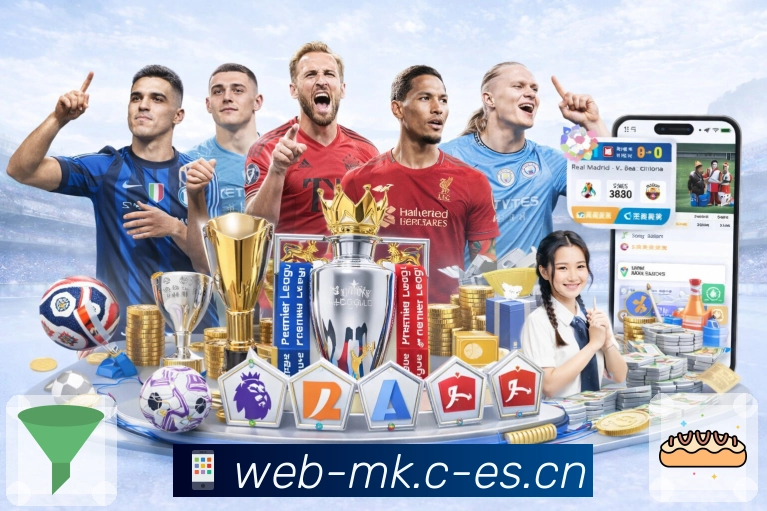 mk体育APP 体育赛事宣传图