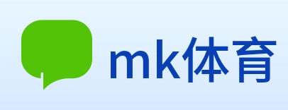 mk体育 logo